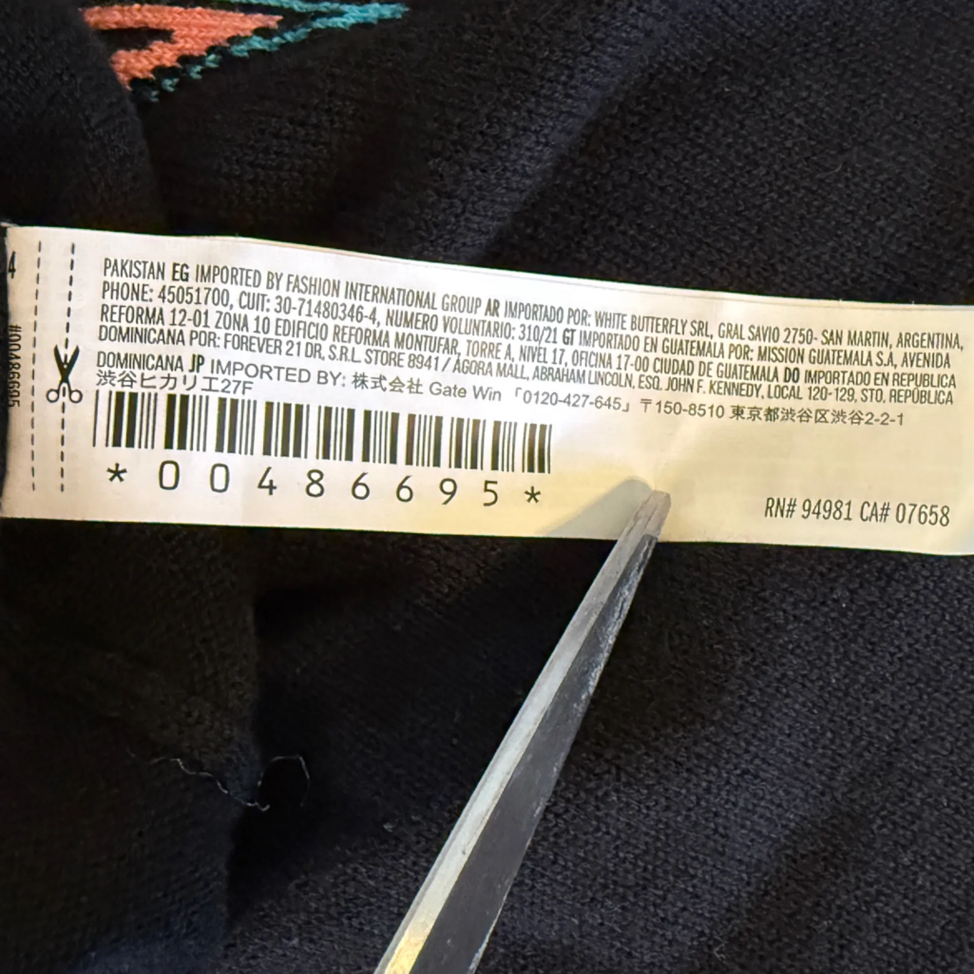 Def Leppard Black Graphic Sweater Women’s Size Small Vinyl Icons Forever 21 - Image 10