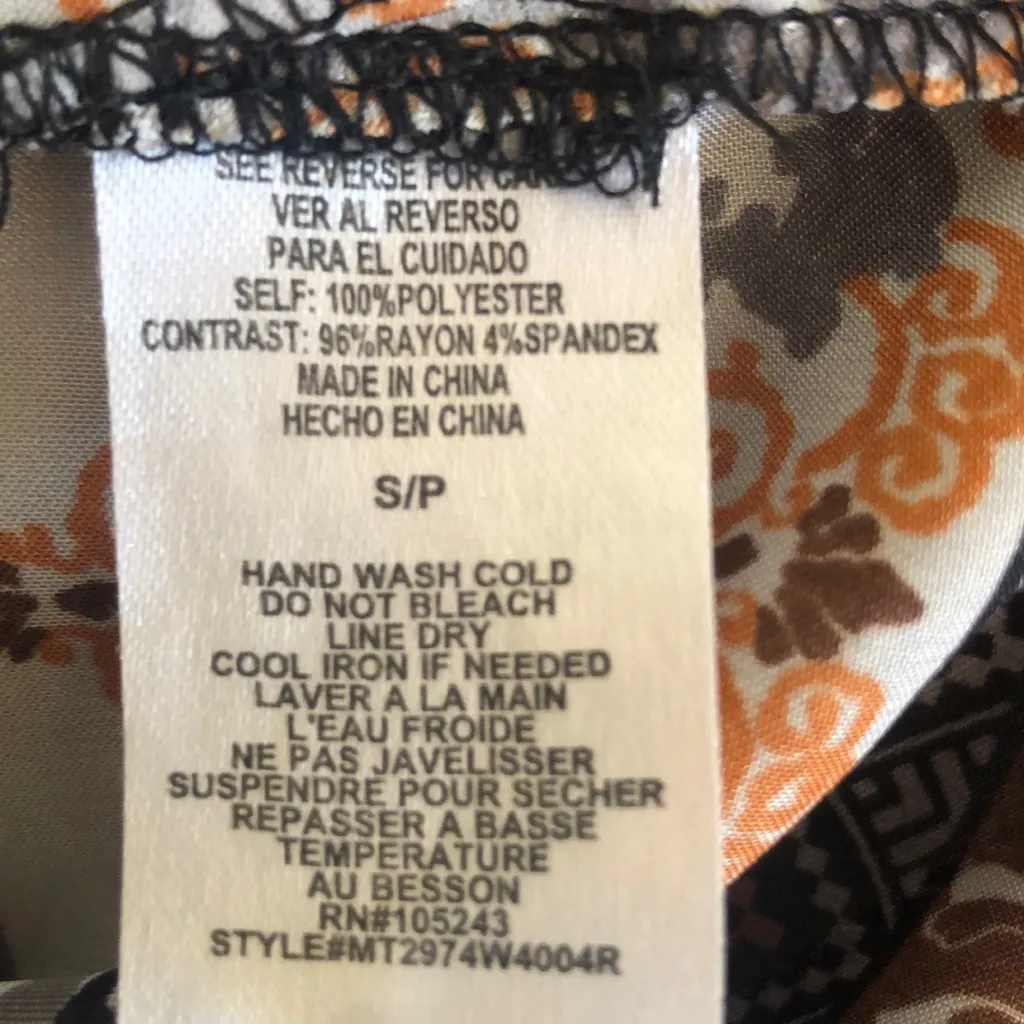 Bobeau dolman sleeve satin‎ feel top - Image 6