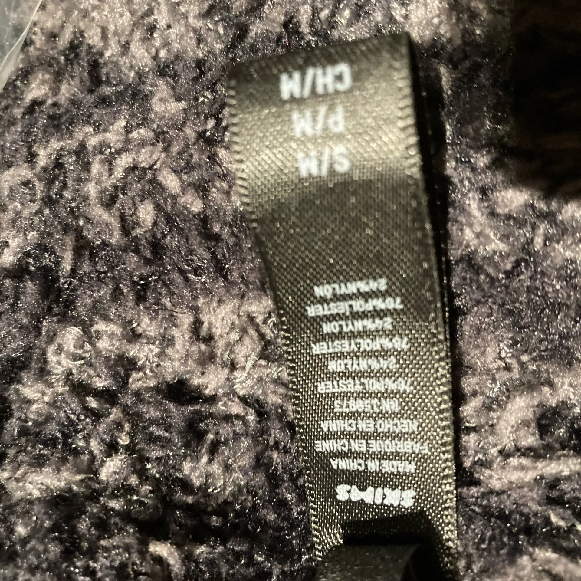 SKIMS Cozy Knit Pullover S/M - Image 5