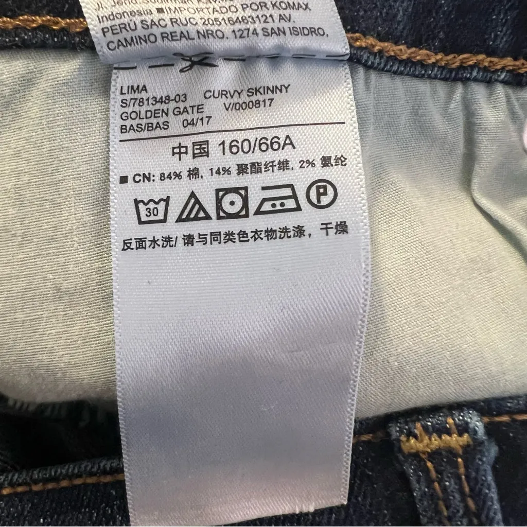 Old Navy Mid-Rise Curvy Skinny Jean Dark Wash 4R - Image 11