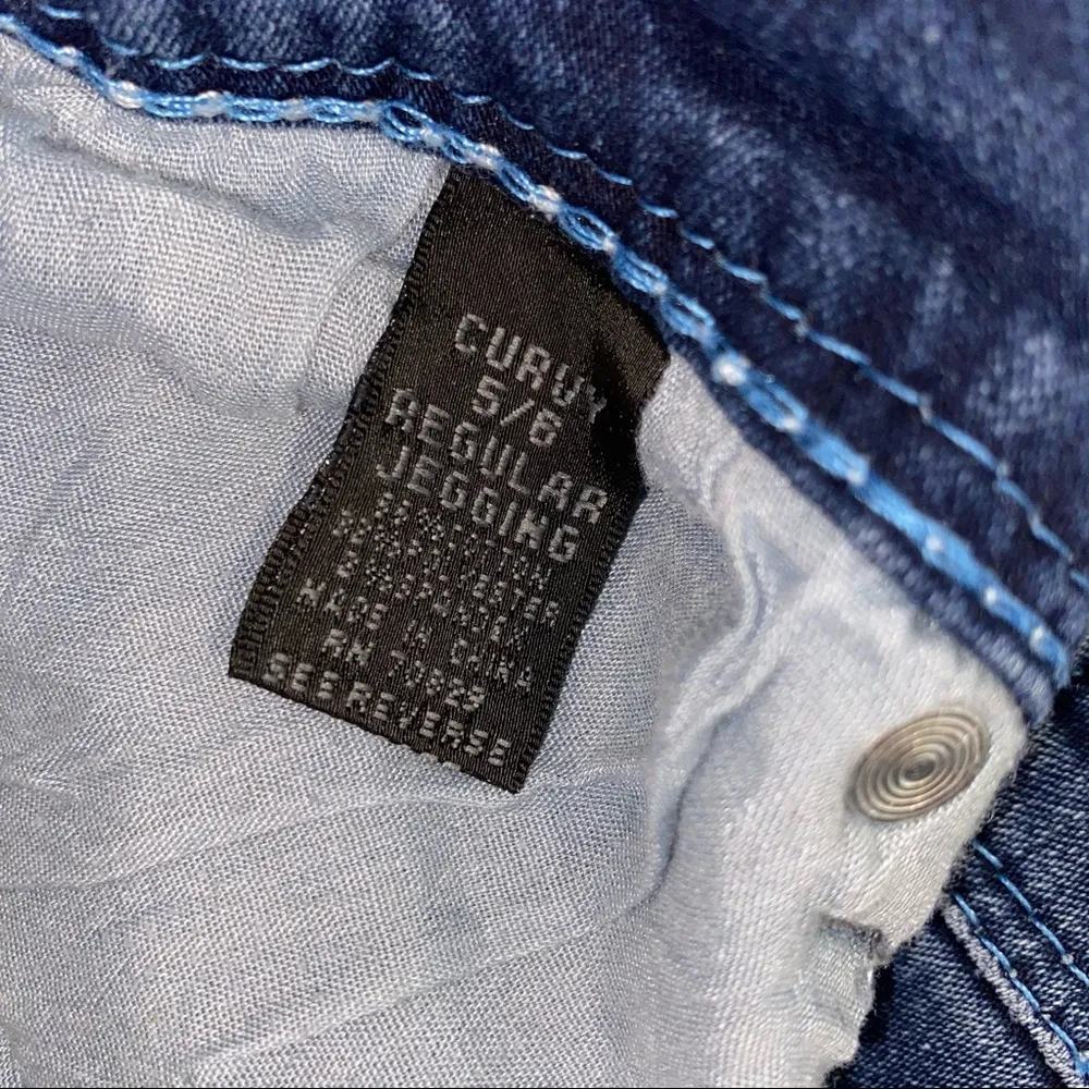 Rue21 Curvy Medium Wash Skinny Jegging 5/6 Regular - Image 7