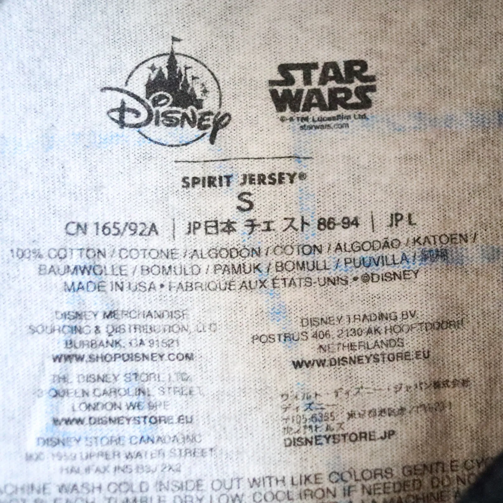 Disney Star Wars Rise of Skywalker Spirit‎ Jersey Small Black Galaxy Puff Print - Image 8