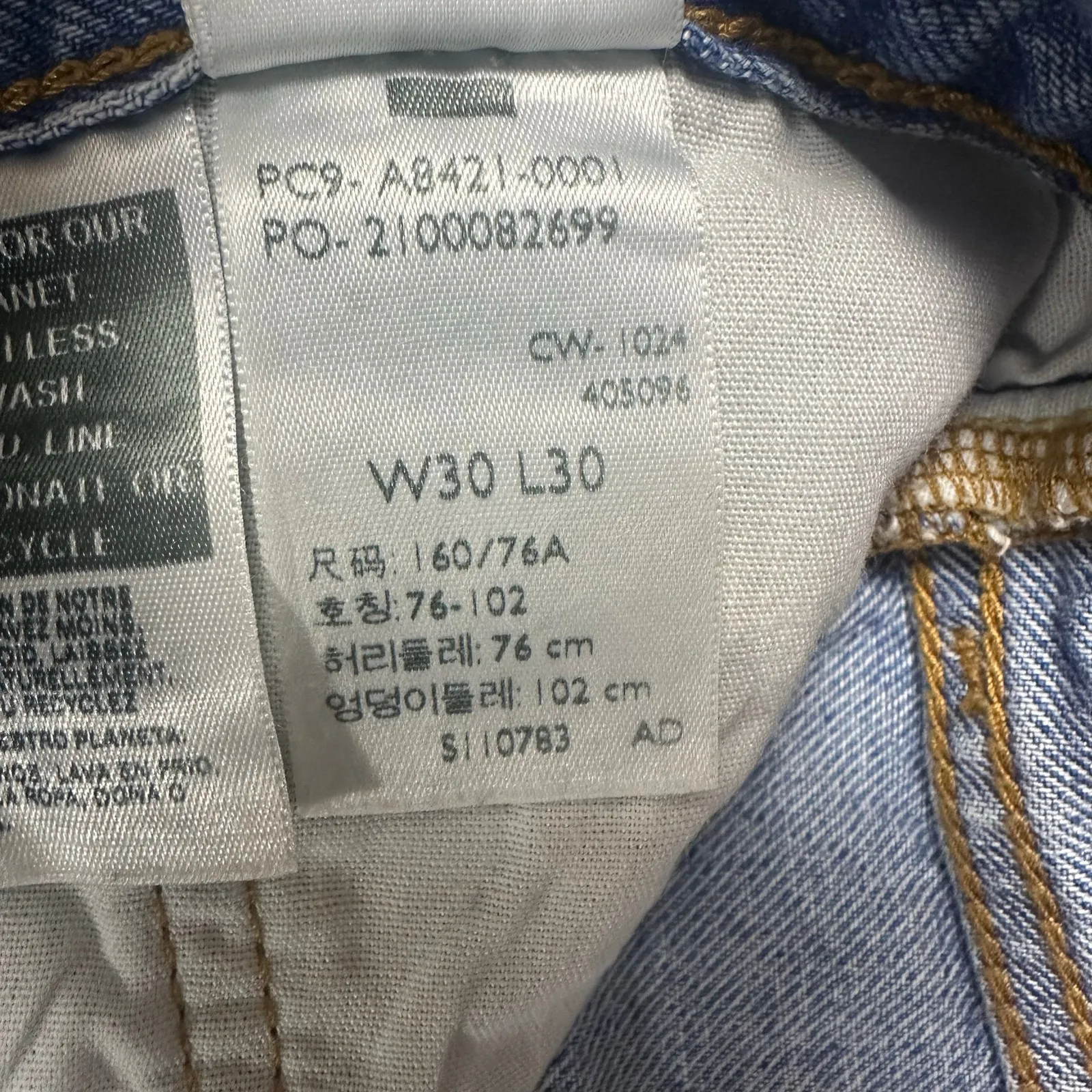 Levi’s 501 '90s Lightweight Straight Leg Jeans A8421 Blue Size 30 - Image 7