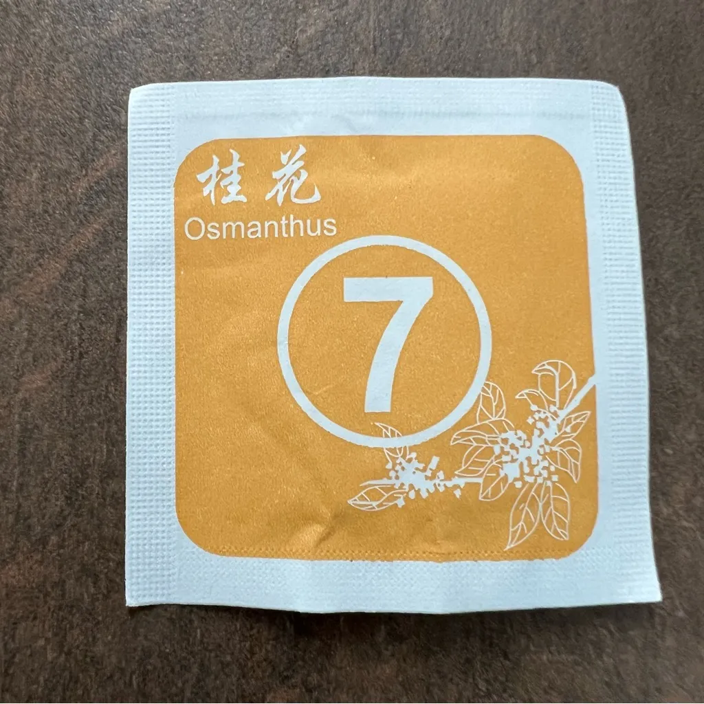 Chinese Embroidered Suzhou Drawstring Handbag with Rabbit and Moon White - Image 4