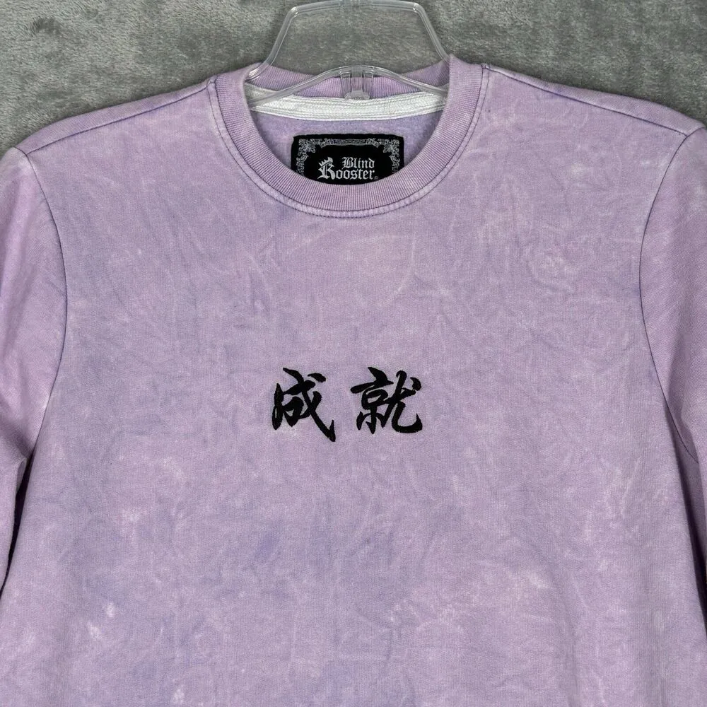 Blind Rooster Sweatshirt Women Large Purple Pink Tie Dye Japan Casual Athleisure - Image 4