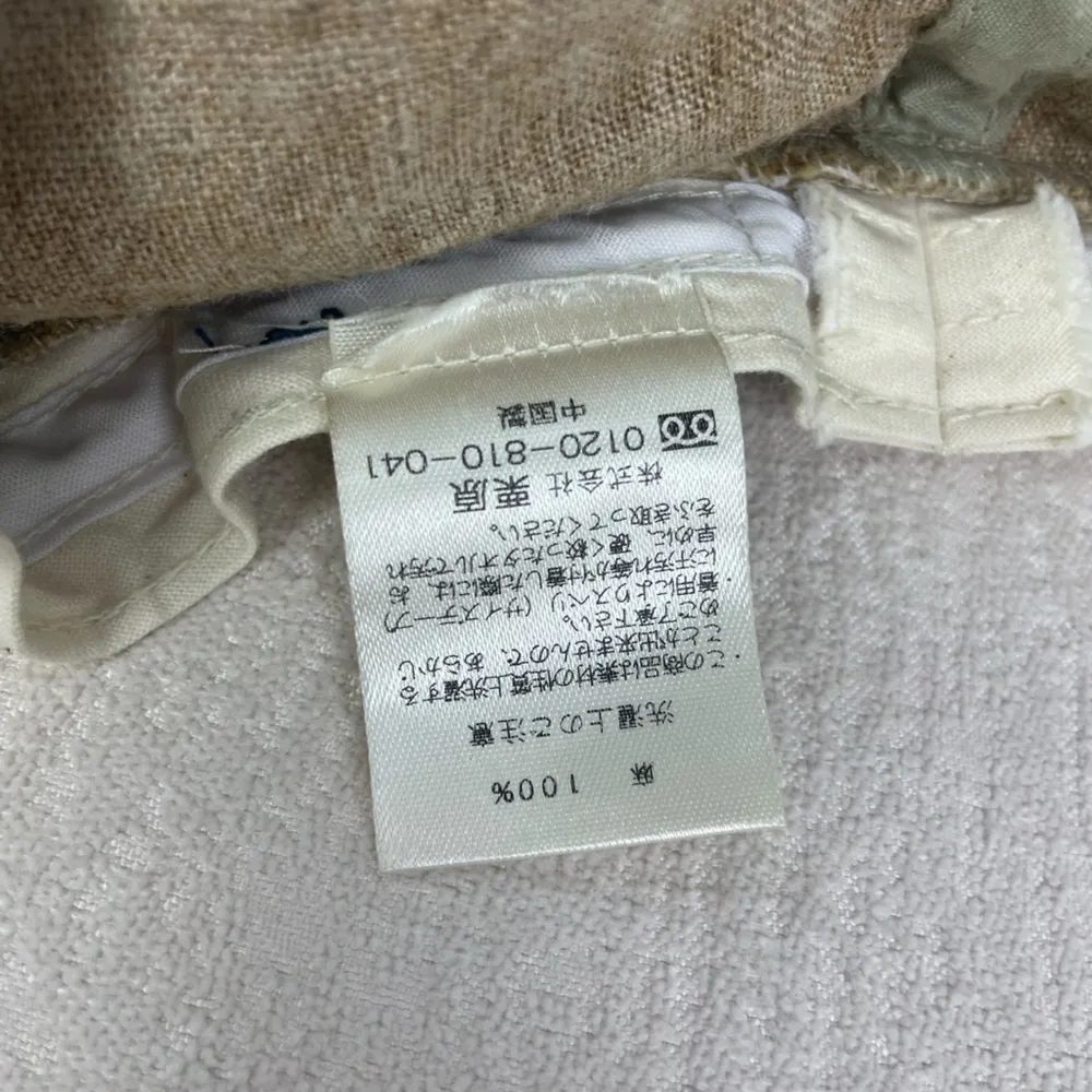 Override Brown Hemp Camping Round Top Bucket‎ Hat - Image 8