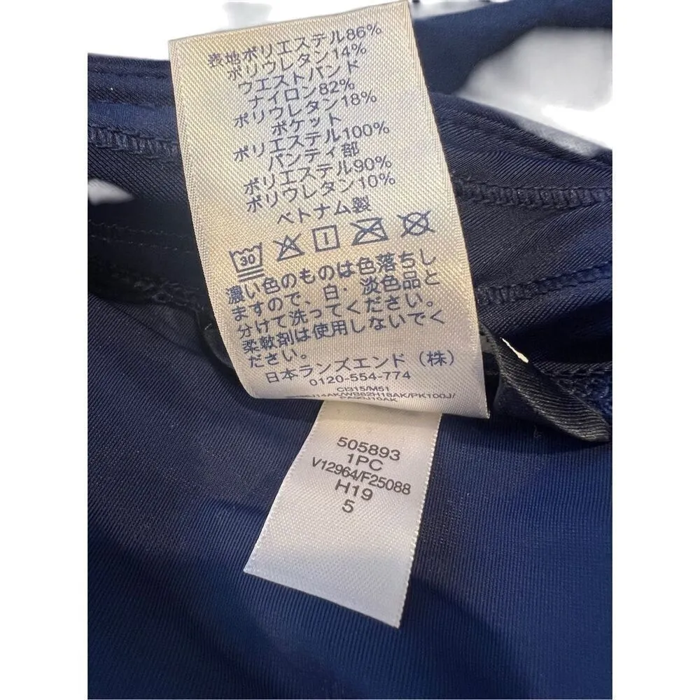 Lands’ End shorts size 18 - Image 5