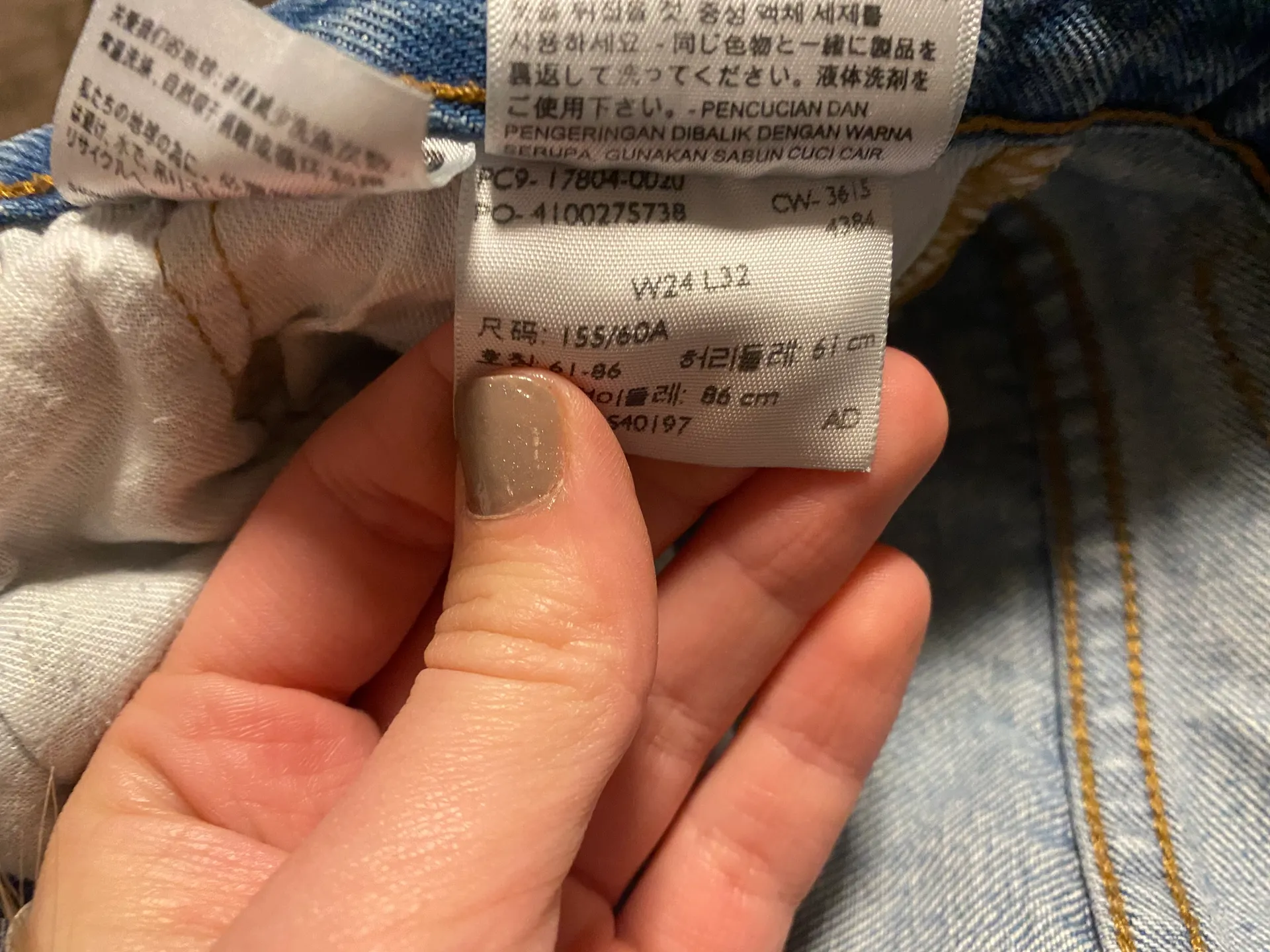 Levi’s 501 Distressed “Mom Jean”style - Image 5