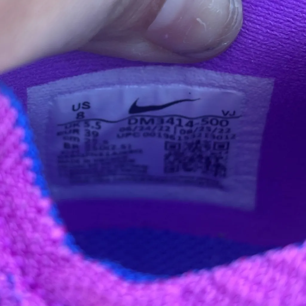 Nike Pegasus Turbo NN DM3414-500 Purple Running Shoes Sneakers Women’s Size 8 - Image 14