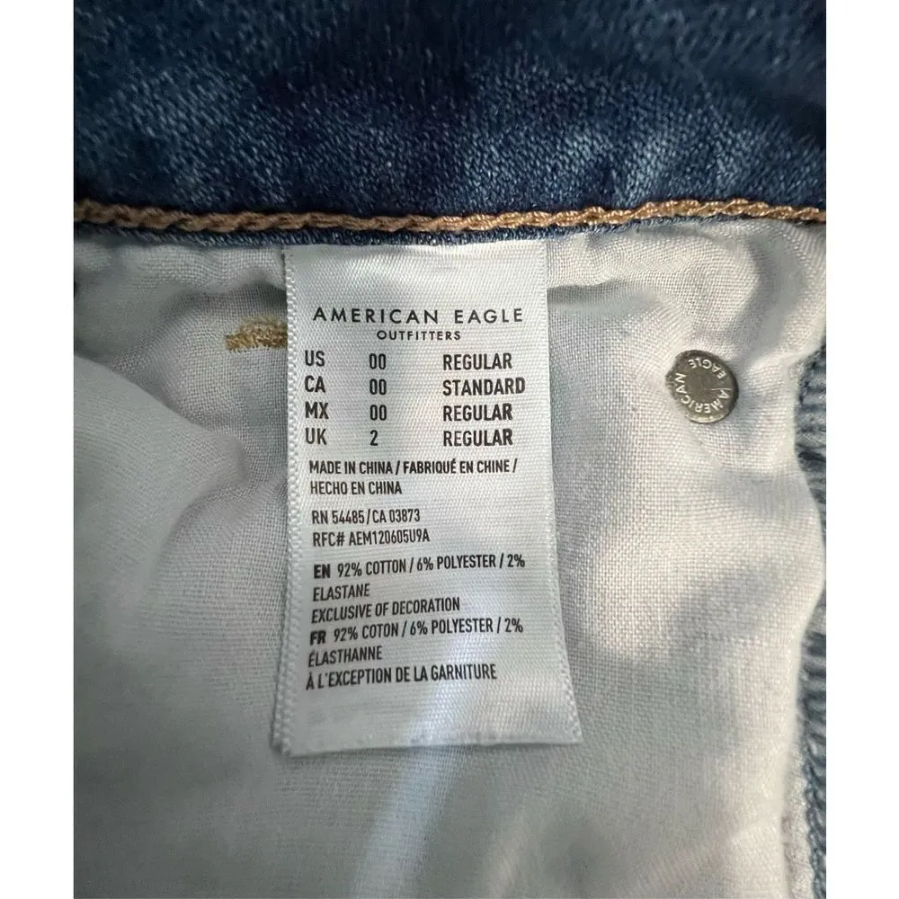 American Eagle Highrise Distressed Denim Mini Skirt - Image 3