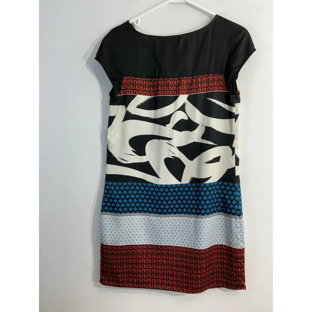 Womans Express Shift Dress XS Multicolor Lined Cap Sleeves - Image 2