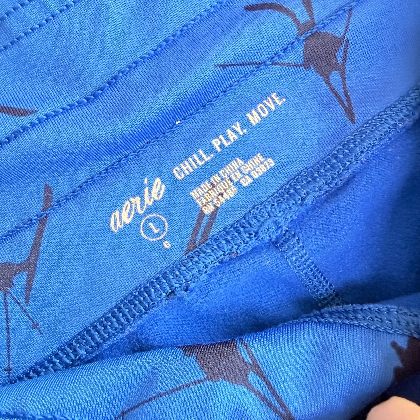 Aerie Snow Bunny Skiing Drawstring Jogger Pants Size Large - Image 6