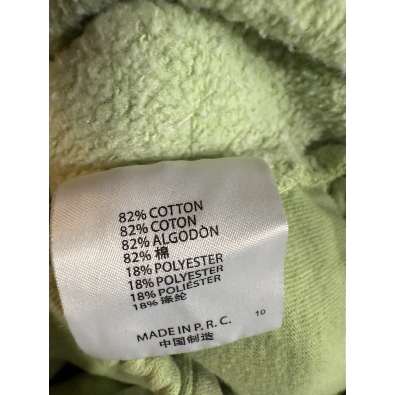 BRANDY MELVILLE Lime Green "Rosa" Hi-Waist Jogger Sweatpants One Size Fits Most - Image 4