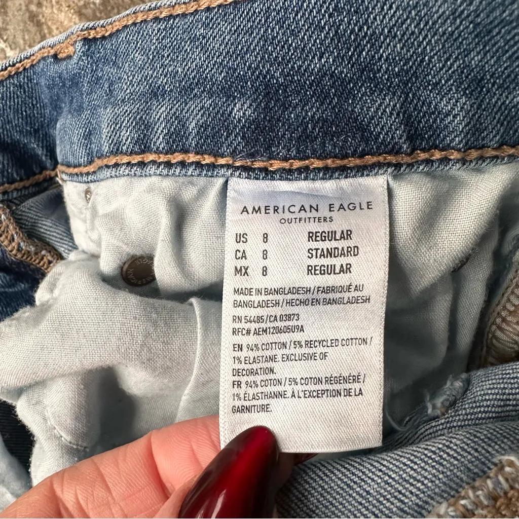 American Eagle 90’s Straight Leg Jeans Women's Size 8 Regular - Image 7