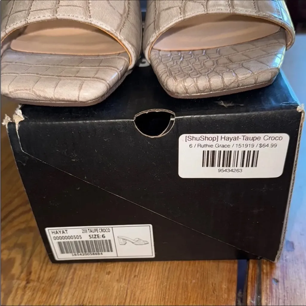 ShuShop Taupe Croc - Image 3