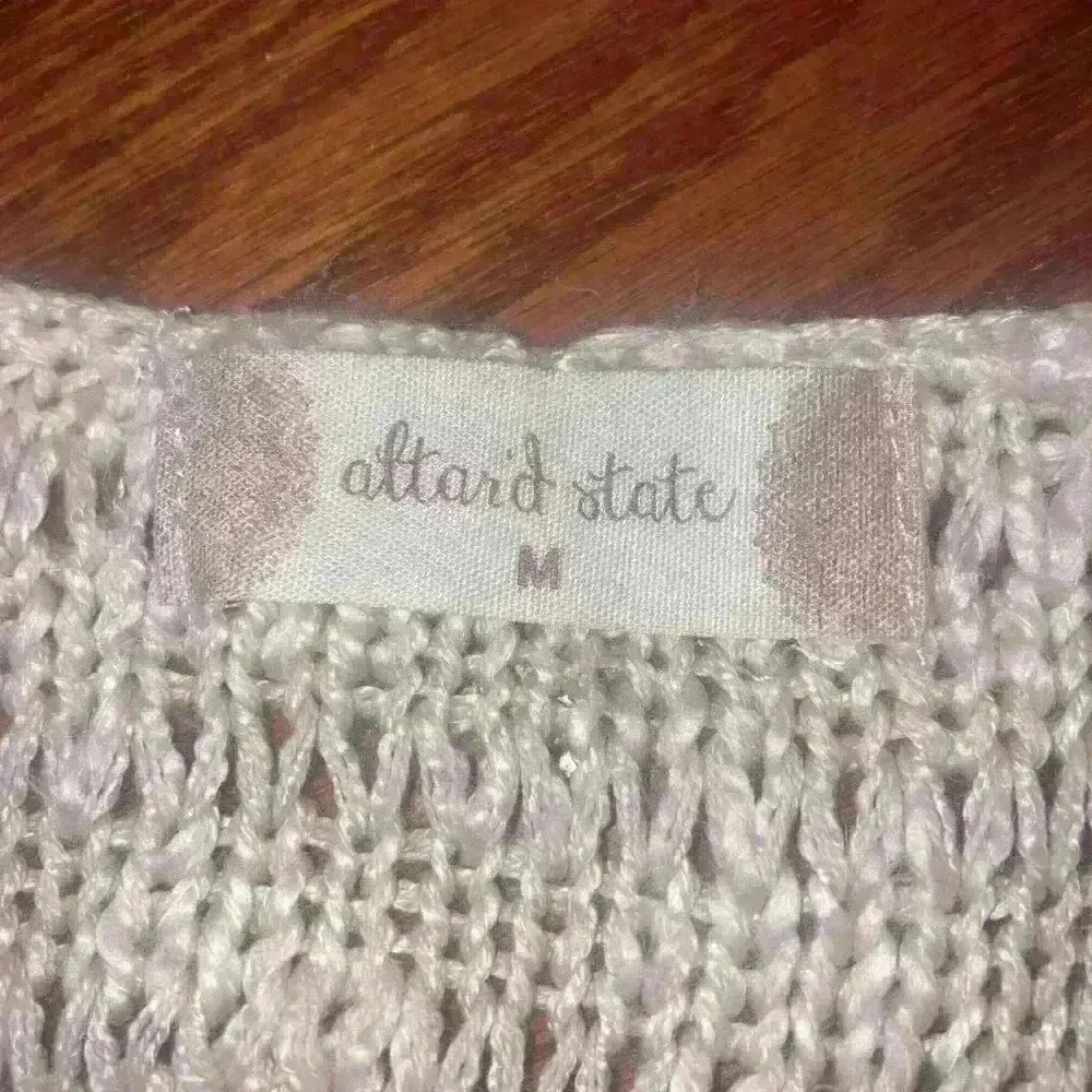 Altar’d State Fringe Boho Sweater Vest open face cardigan size Medium - Image 3