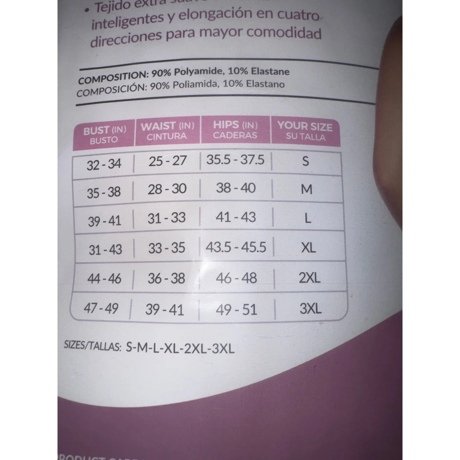 Brand New Curveez Women's Size XL Comfort Evolution Hi - Image 8