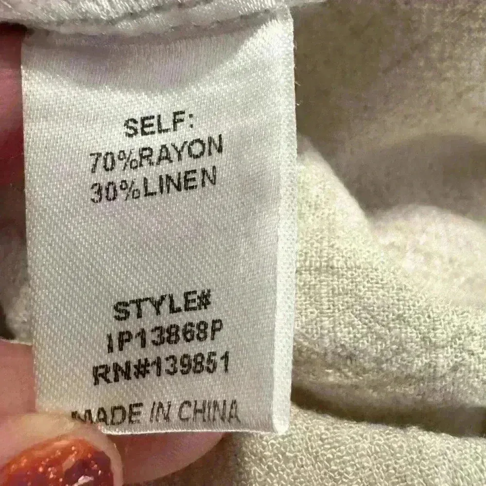 Women’s Tan ODDY Romper Size 1X - Image 5