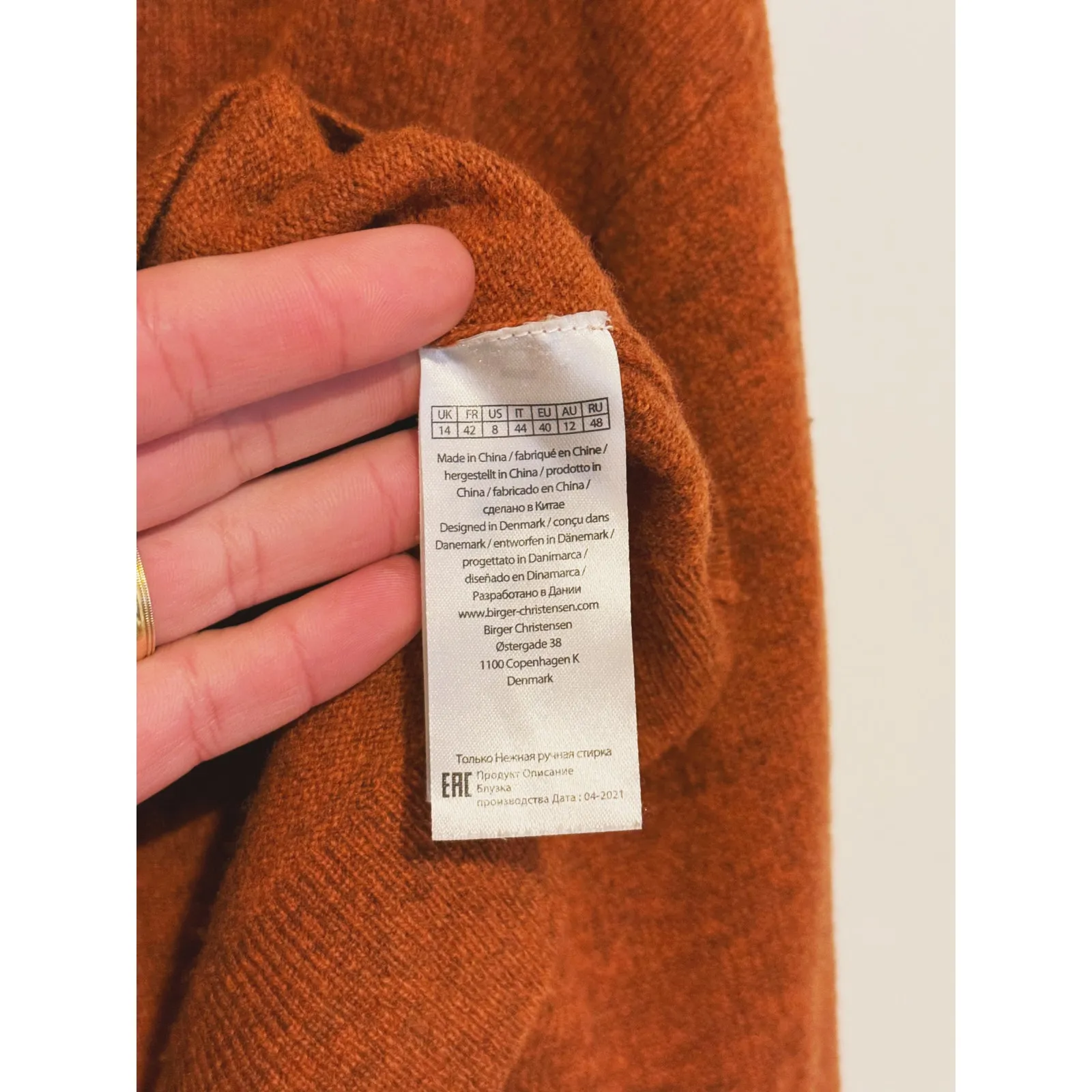 REMAIN Birger Christensen Quiet Luxury Wool Polo Jumper 8 Rust Brown Minimalist - Image 6