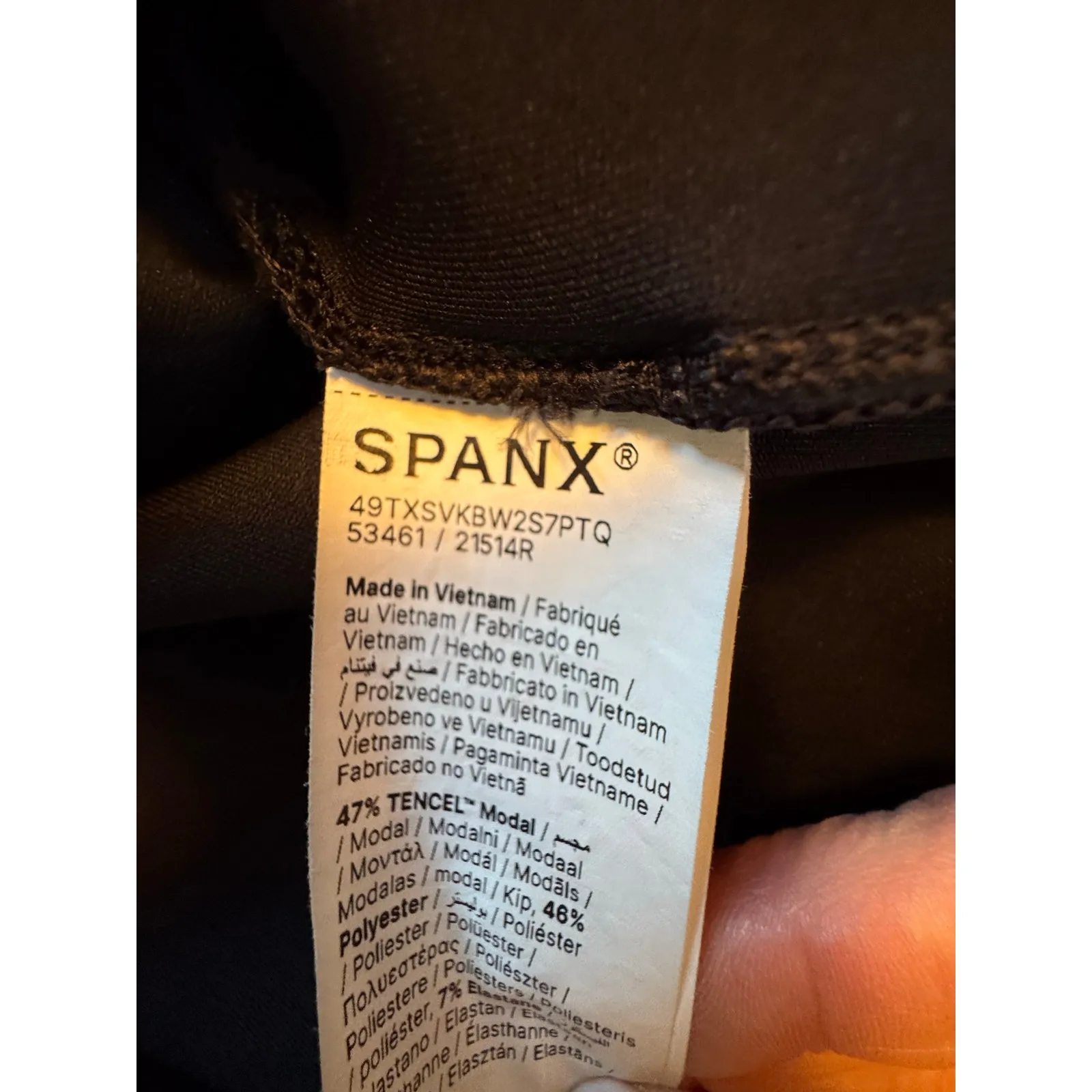 SPANX AirEssentials Black Sleeveless Maxi Dress - Size S - Image 7