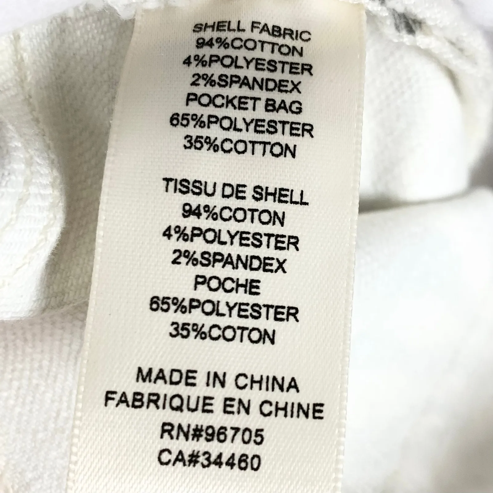 Rebecca Taylor La Vie Zebra Print Jeans Straight Leg High Rise White Gray 28 - Image 8