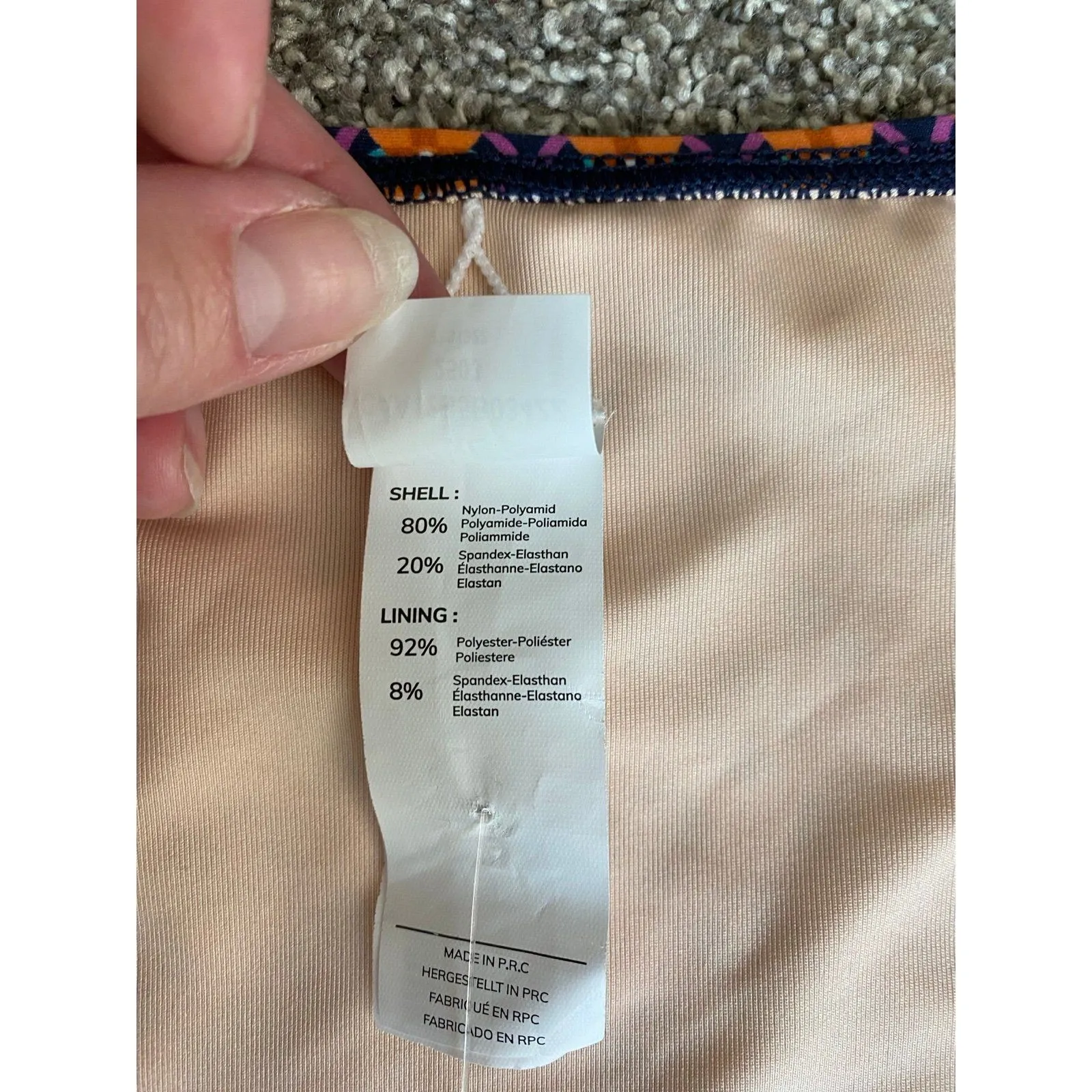 Cupshe Geometric Print Bandeau Bikini Set – Size XL – NWT - Image 8