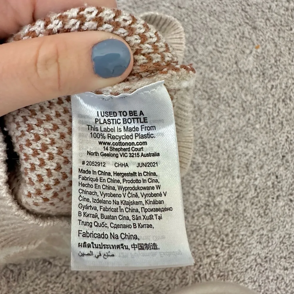 academia sweater vest - Image 4