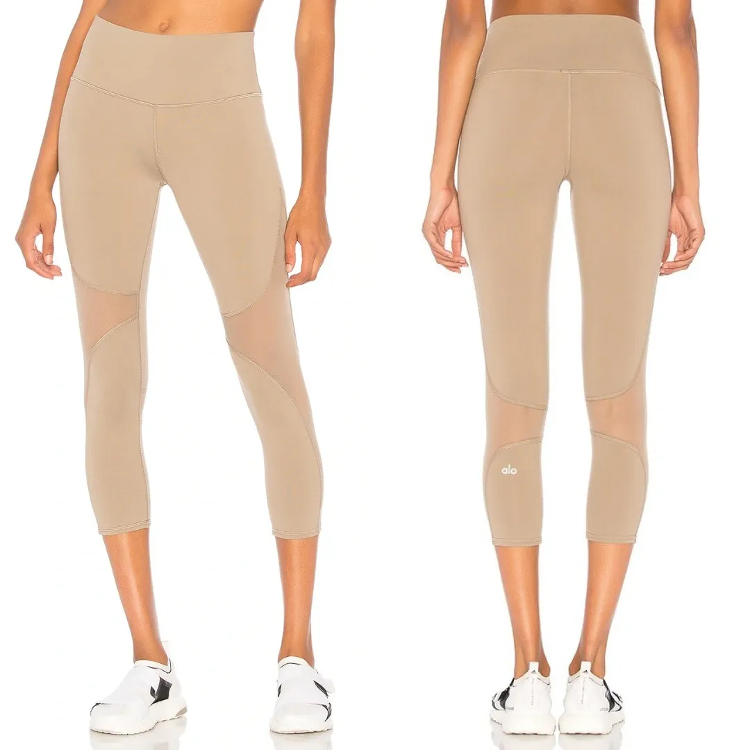 ALO Yoga | High Waisted Coast Yoga Capris Leggings in Gravel Tan - Image 2