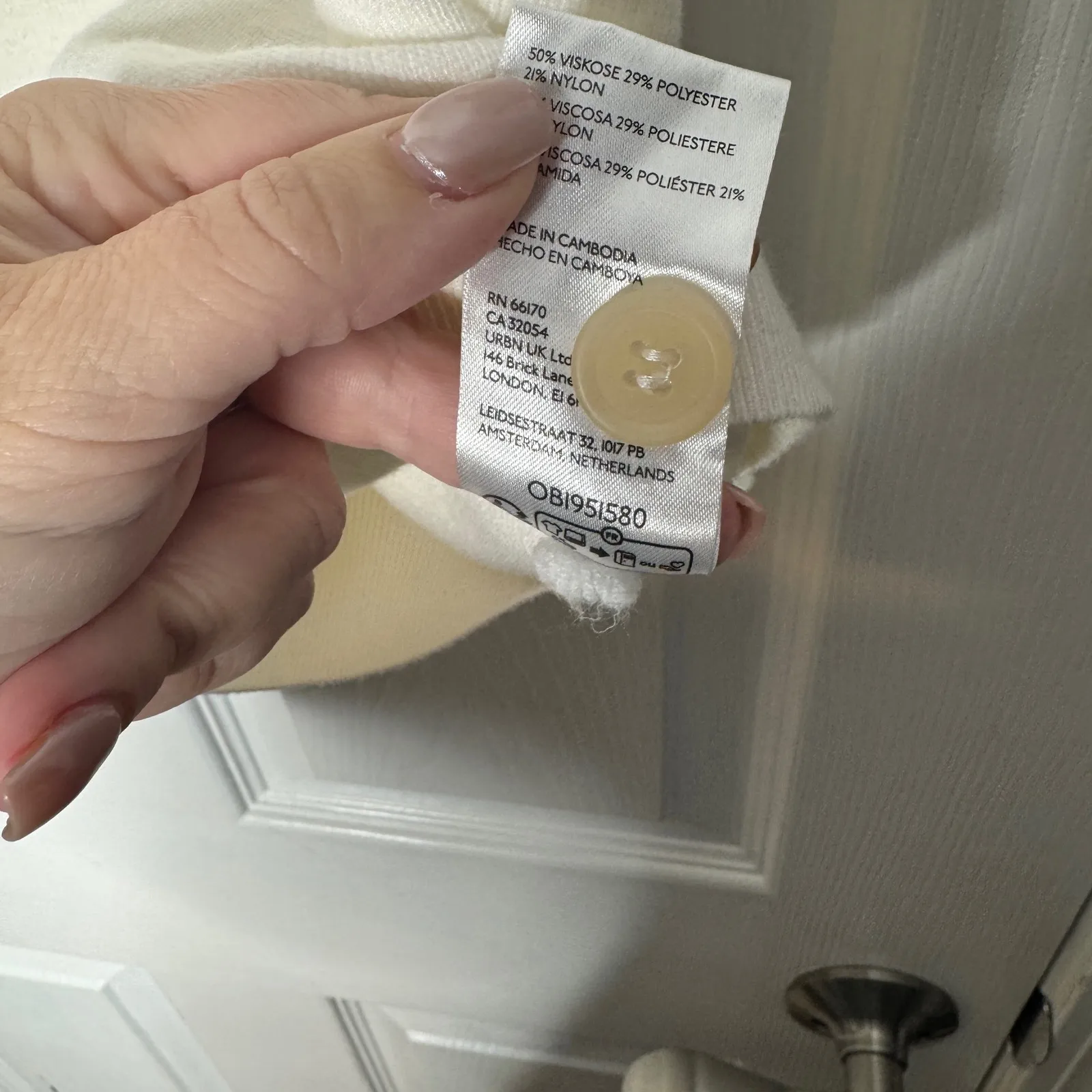 MAEVE Anthropologie Ivory Button Front Slouchy Sweater Vest Size XS - Image 7