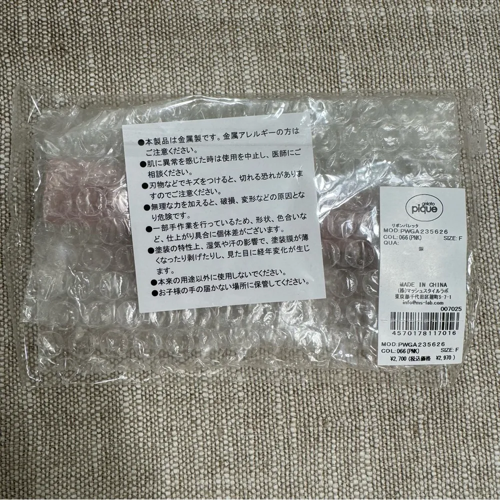 Gelato Pique PWGA235626 Women's Pink Ribbon Barrette - Image 3