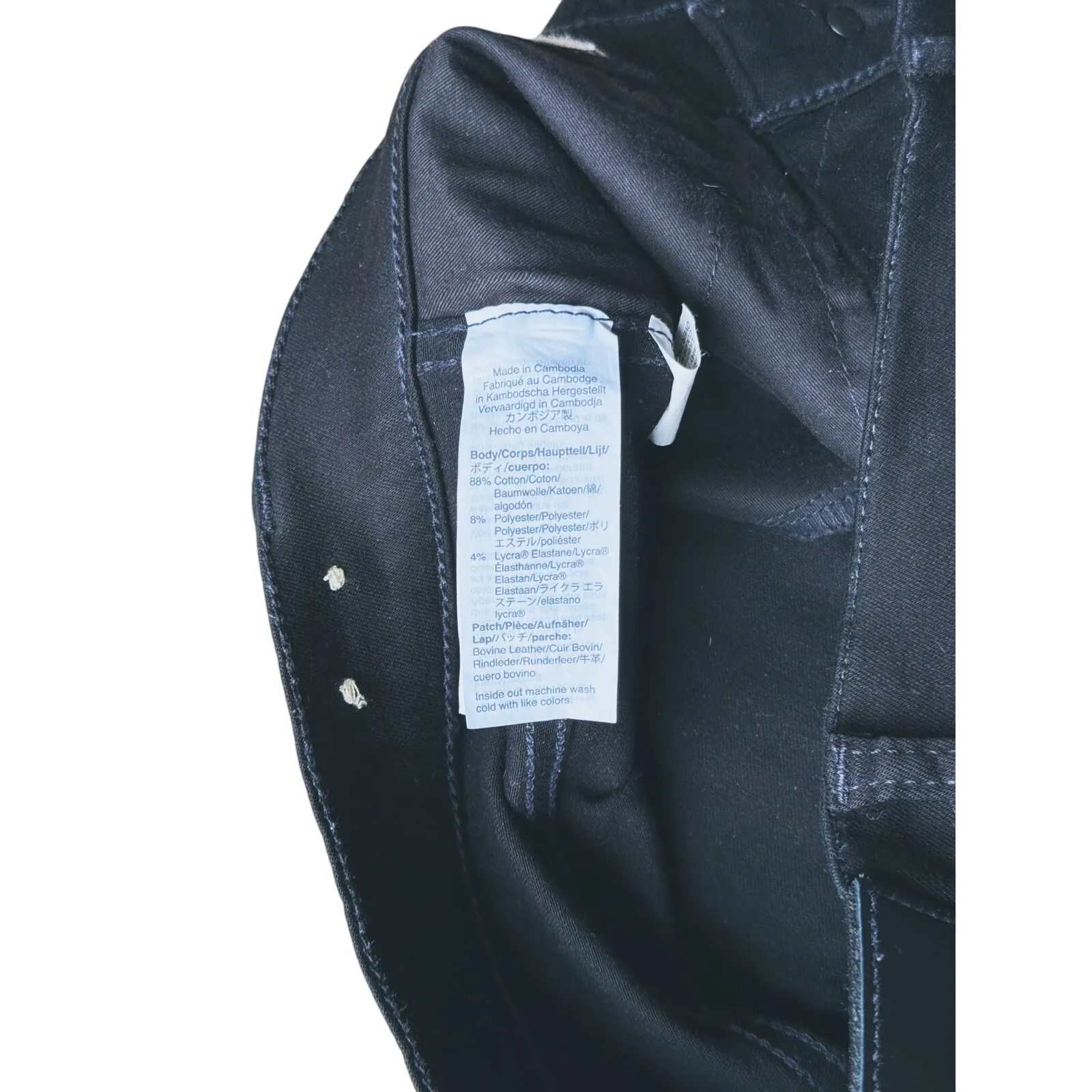 Madewell 10” High Rise Skinny Jeans Size 28 Black Denim Edgy Quiet Luxury Goth - Image 6