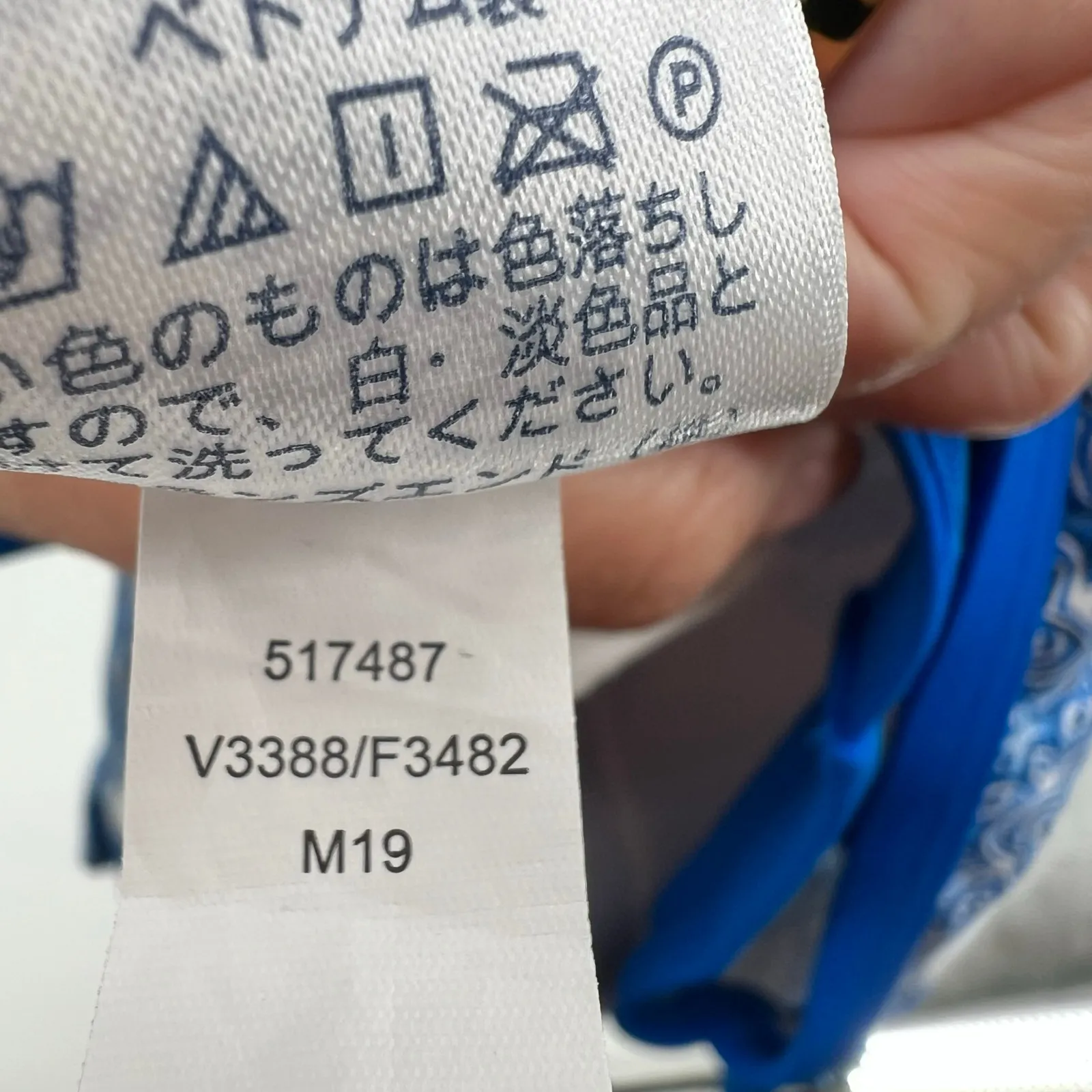 Lands' End Keyhole High Neck Modest Tankini Top Fresh Boreal Blue/Tile sz 10 DDD - Image 9