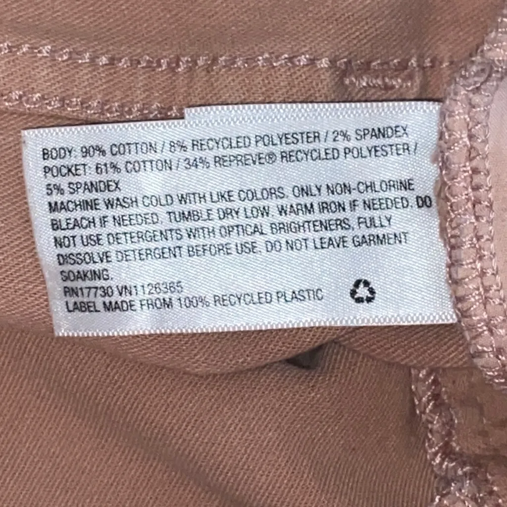 TAN SKINNY JEANS Beautiful Neutral Universal Thread 10/30 - Image 5