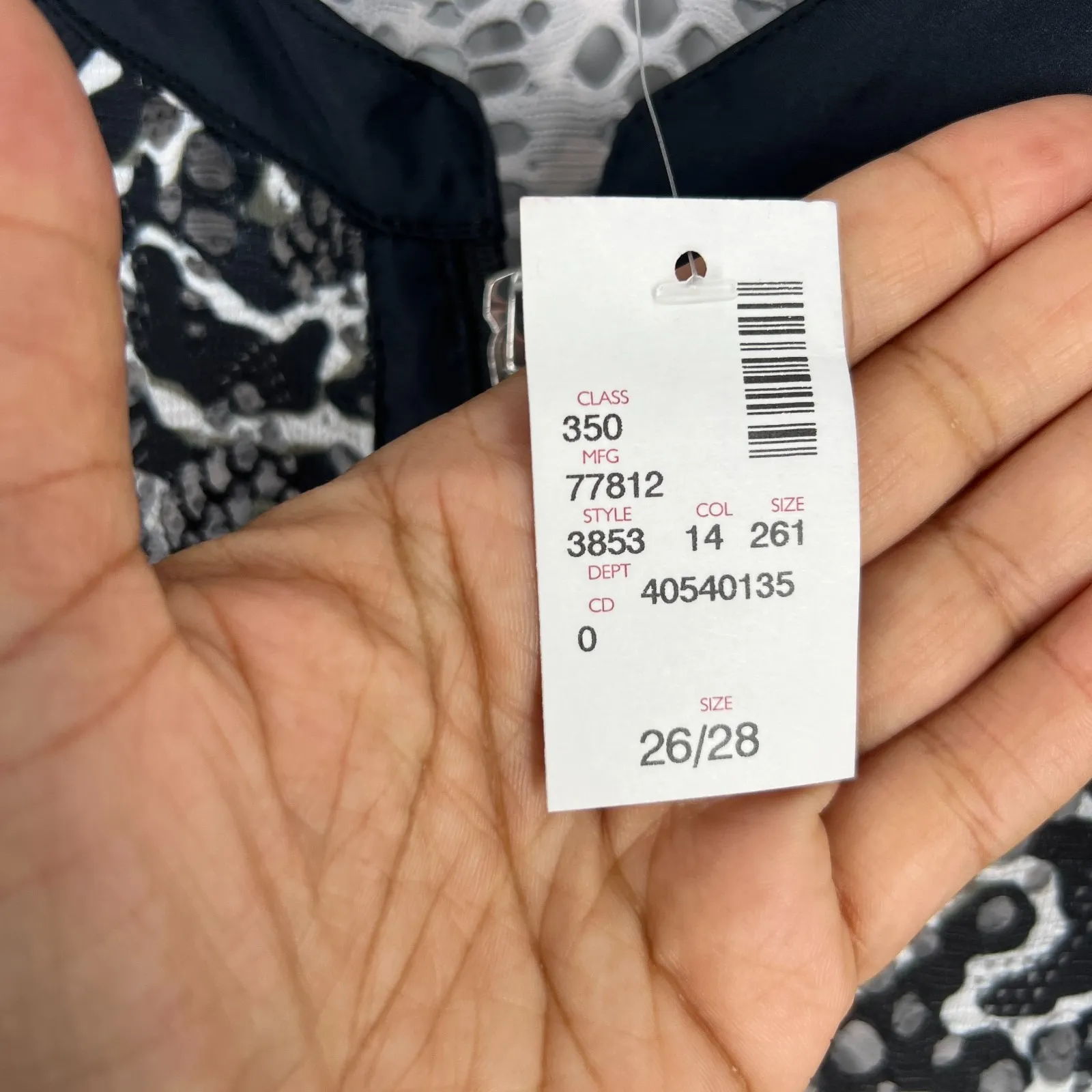 Avenue Sheer Bomber Jacket Womens 26/28 (3X) Black White Leopard Print Full Zip - Image 5