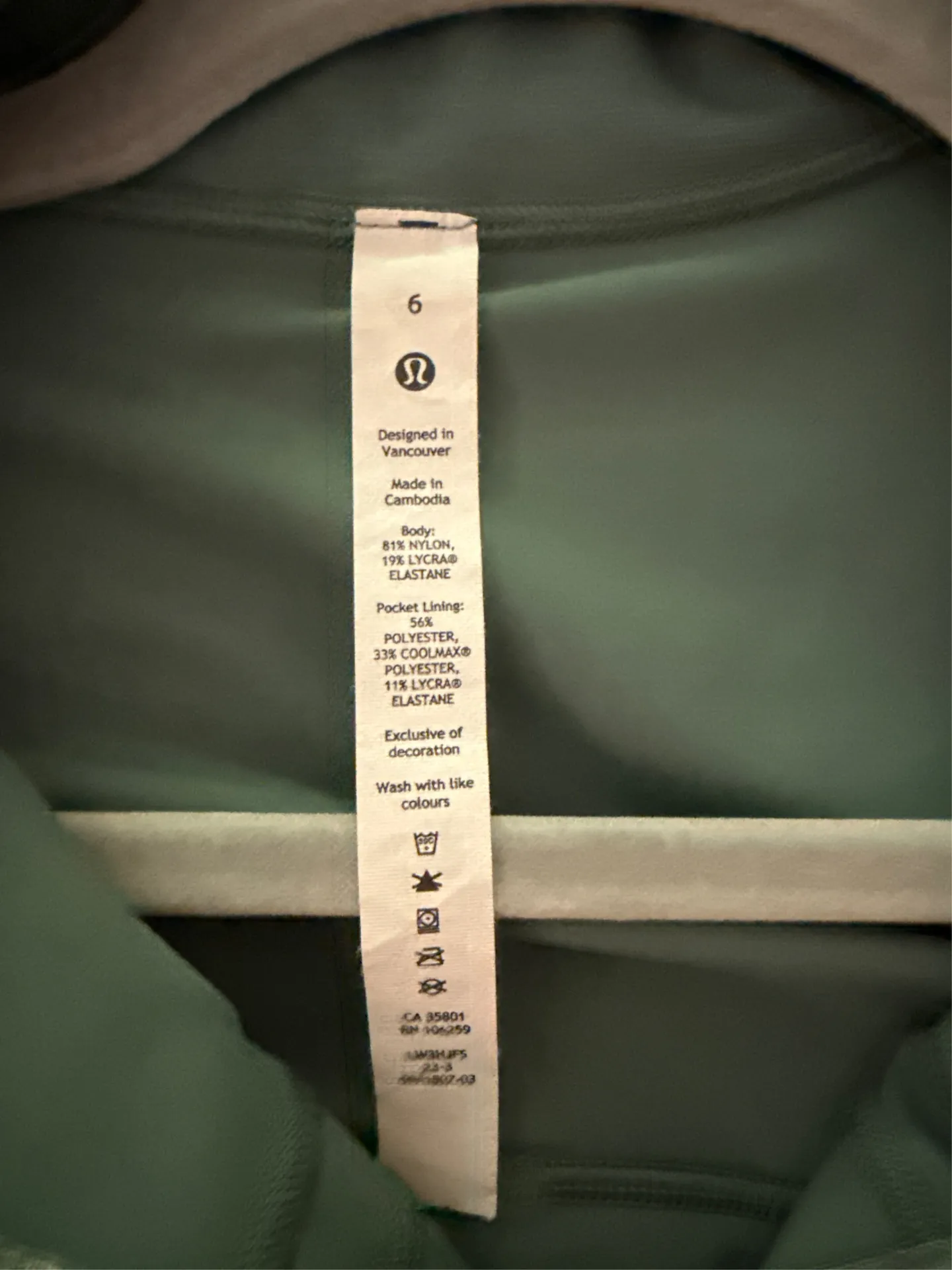 Lululemon cropped define jacket - Image 3