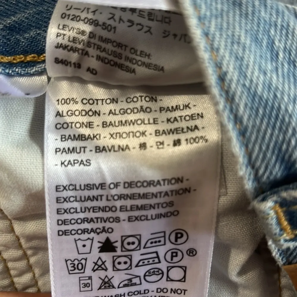 Levi's Levi’s 501 hi- rise shorts size 33.  NWT - Image 6