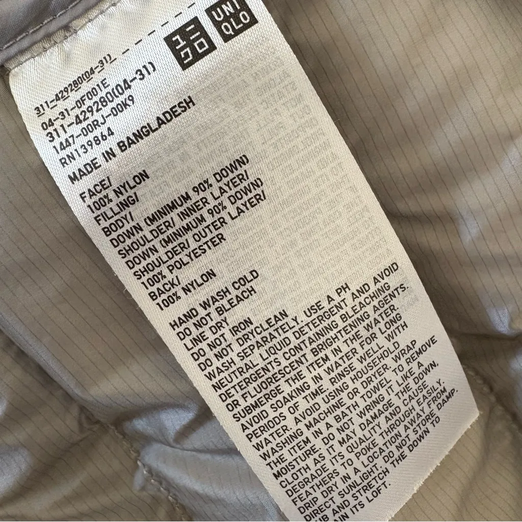 Uniqlo Women’s Ultra Light Down Jacket Puffer with Packable Bag Light Gray Sz M - Image 12