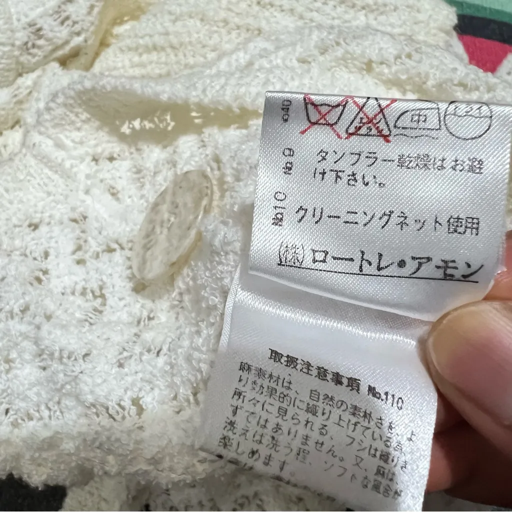 Lautreamont herringbone crochet knit sweater :Box L03: White Size M - Image 8