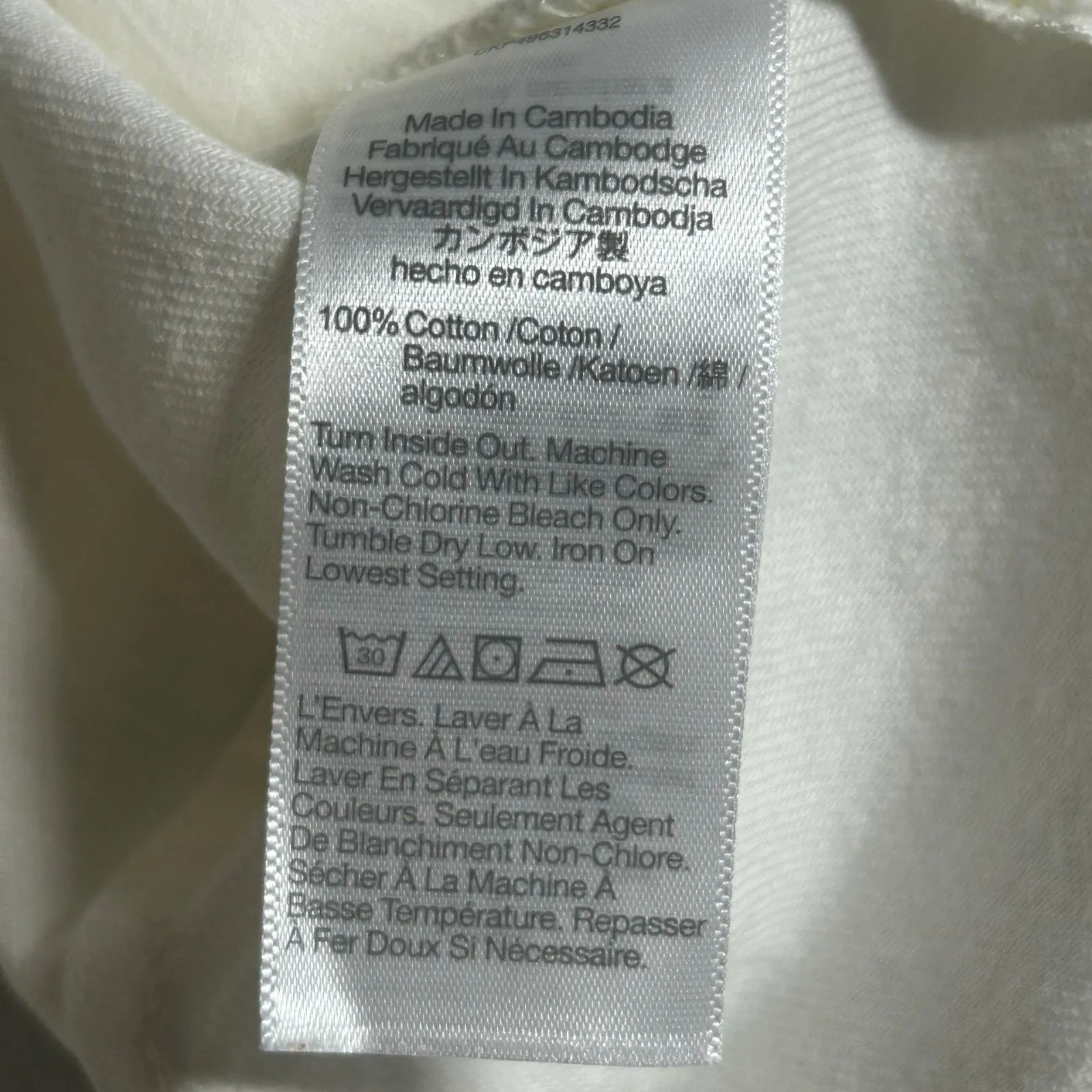 Madewell Women's Denim High Crewneck Button Front Jean Vest White 8 New - Image 10