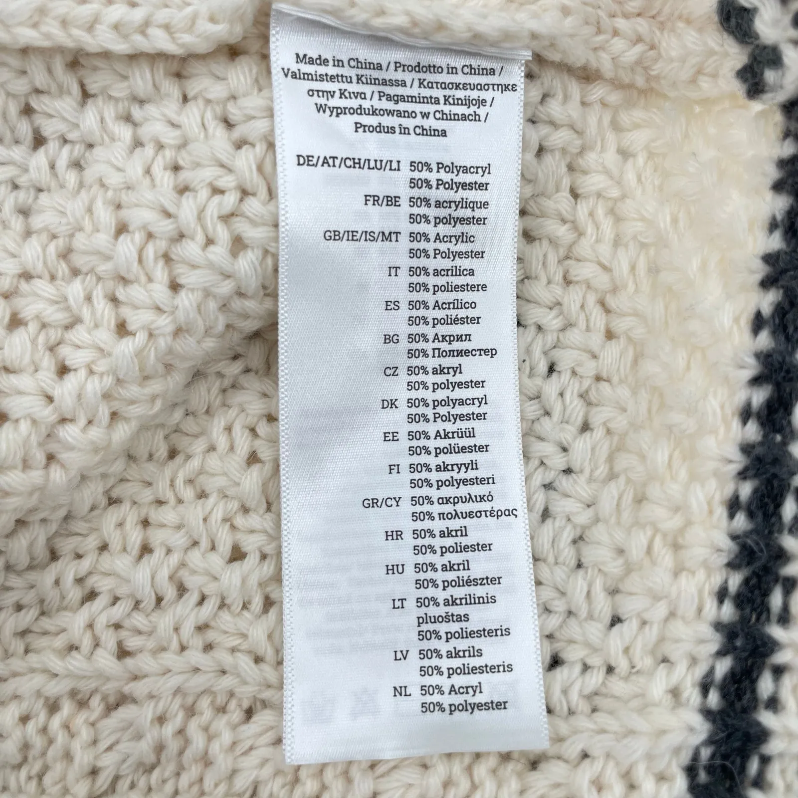 Taylor Swift Folklore The Cardigan 2024 Sweater Silver Star Cozy Oversized XL/2X - Image 7