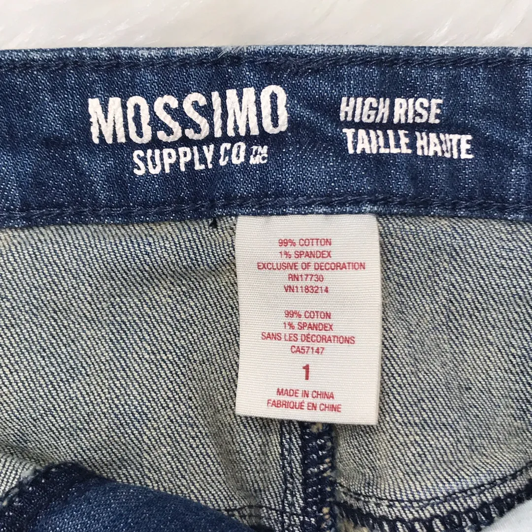Mossimo High Rise Jean Shorts - Image 3