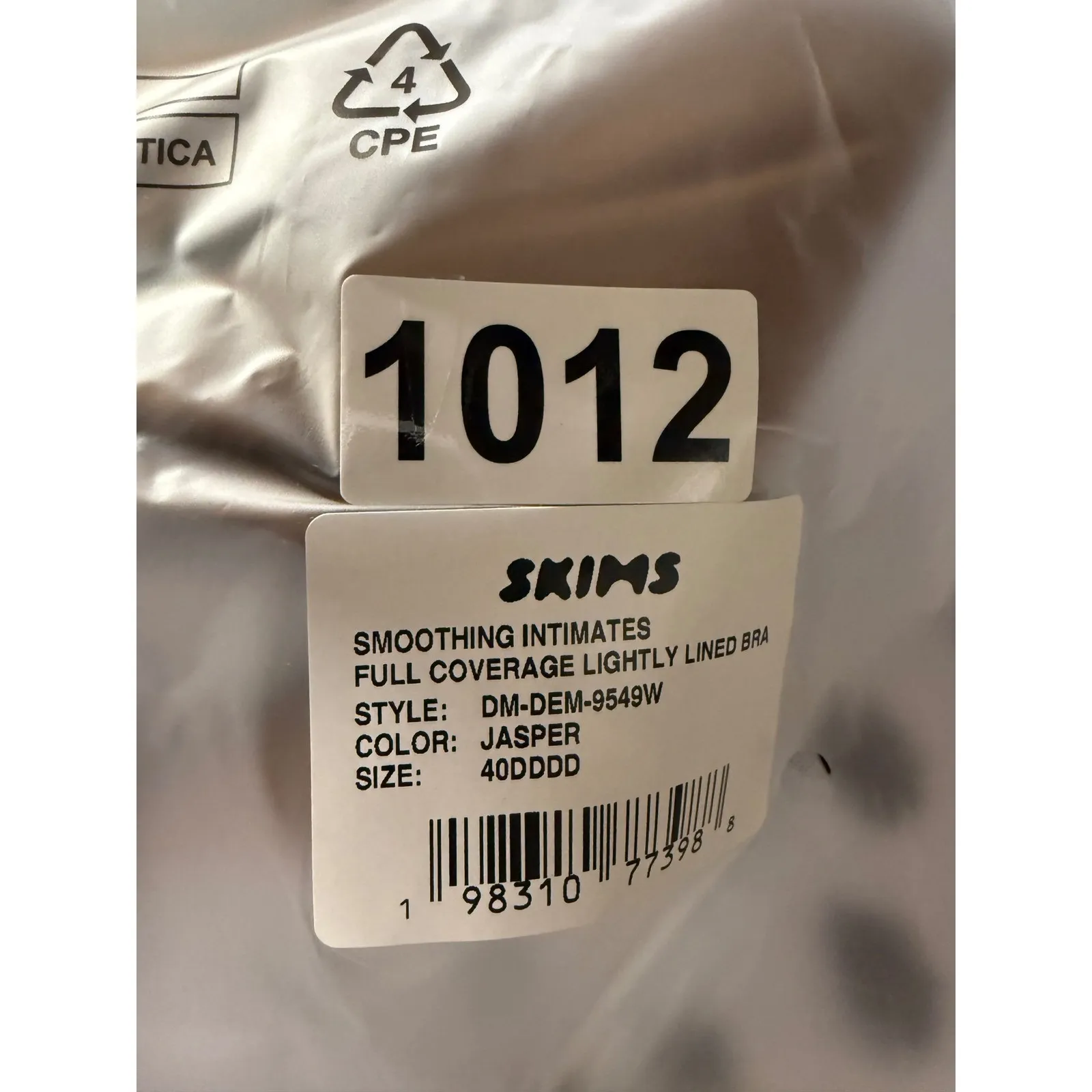 SKIMS Smoothing Intimates Full Coverage Lightly Lined Bra 40DDDD Jasper - Image 7