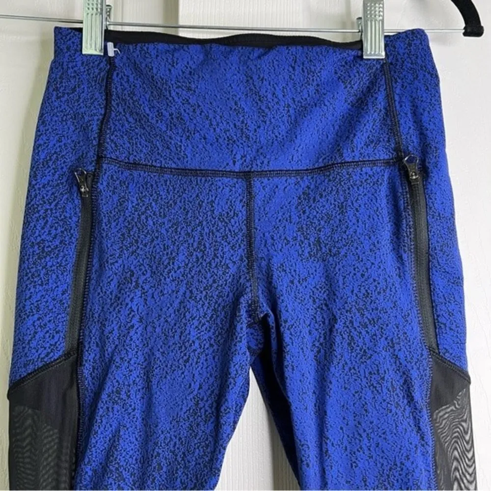 Lululemon Rush Hour 21" Crop Power Luxtreme - Image 8