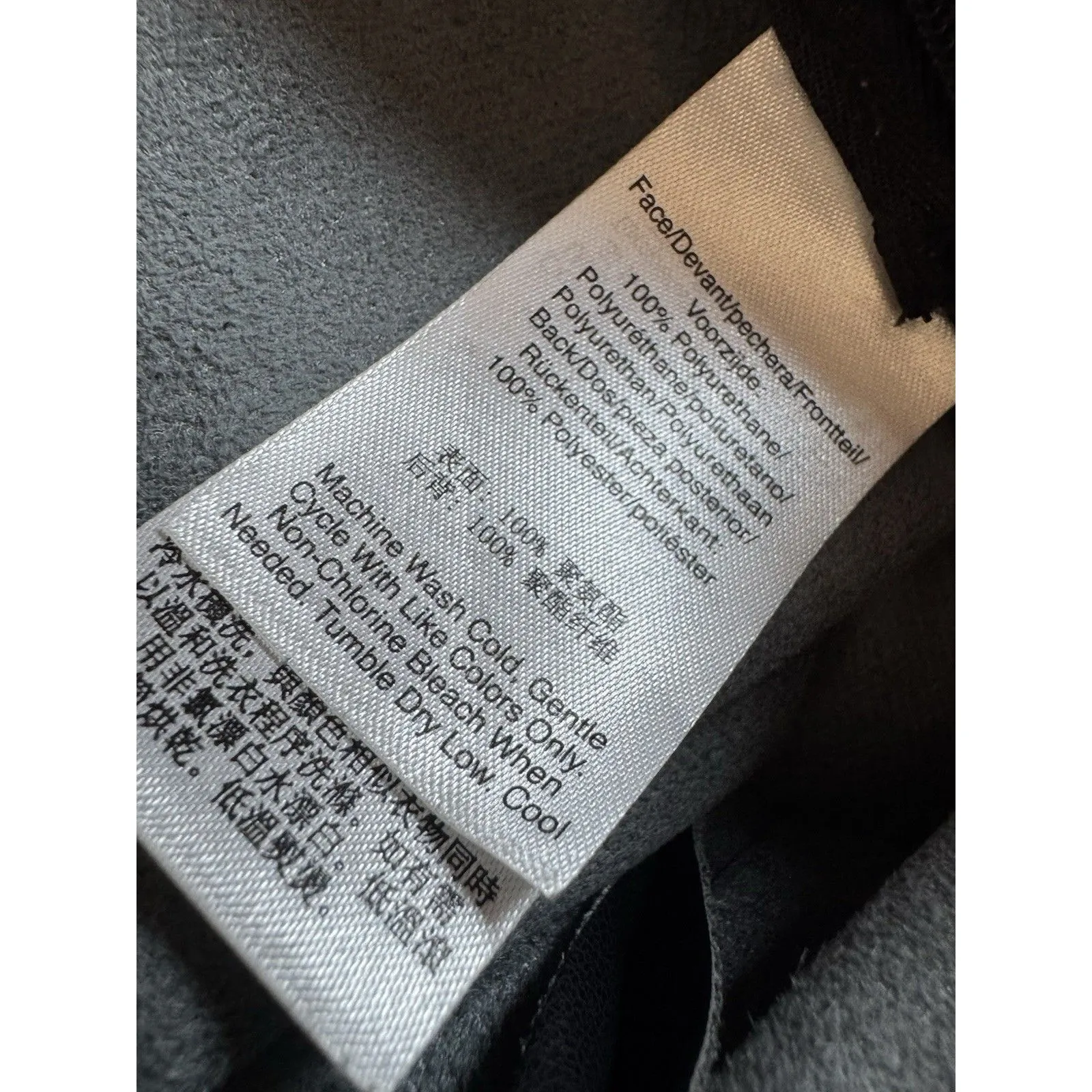 Women's DKNY Jeans Faux Leather BLACK  Pants Size M  BUT … READ DESCRIPTION  PLE - Image 8