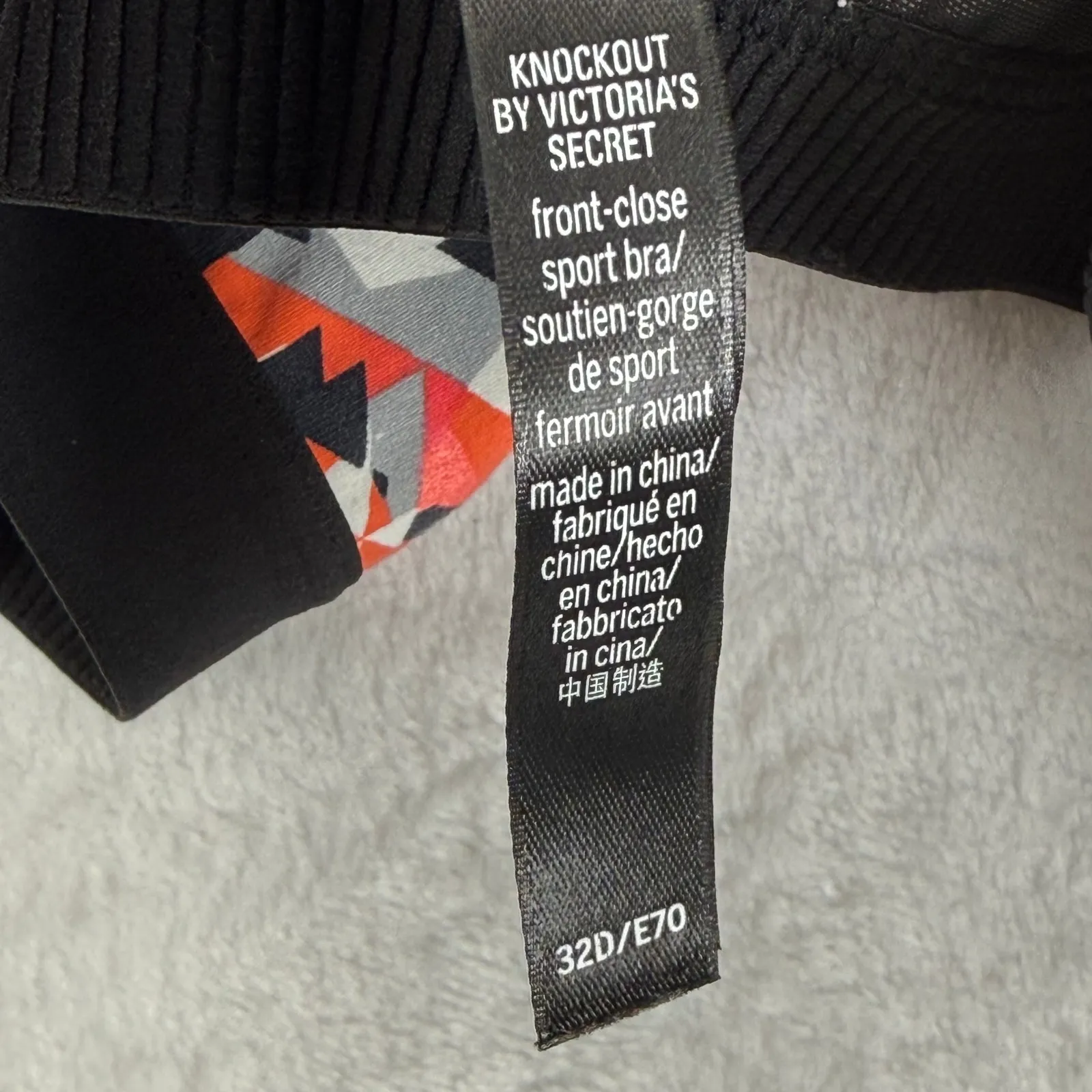 Victoria's Secret Knockout Front Close Sport Bra 32D E70 Black Geometric - Image 7