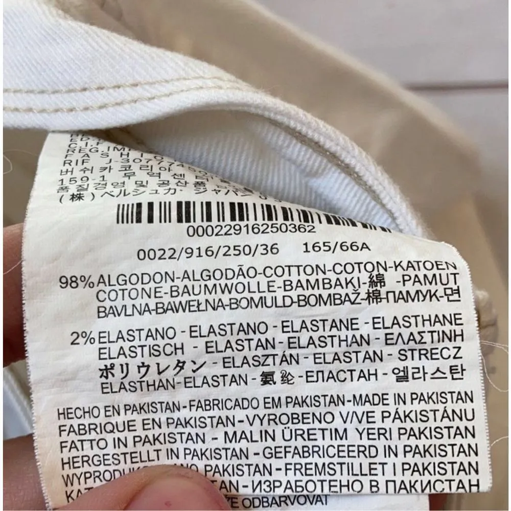 Bershka Denim Cream Skinny Jeans Size 4 - Image 5