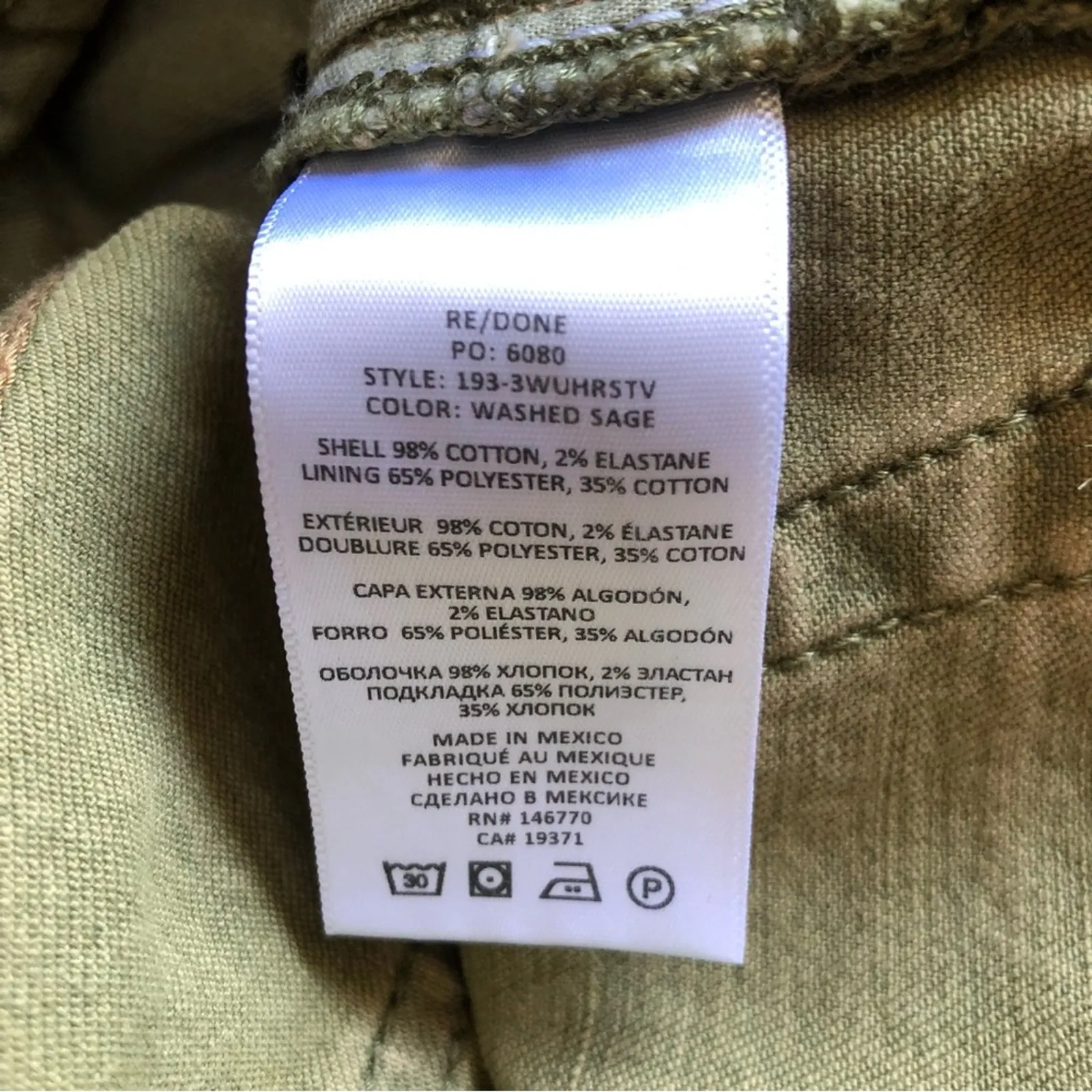 Re/Done NWT 90’s High Rise Loose Fit Button Fly Jeans Washed Sage Green Size 25 - Image 9