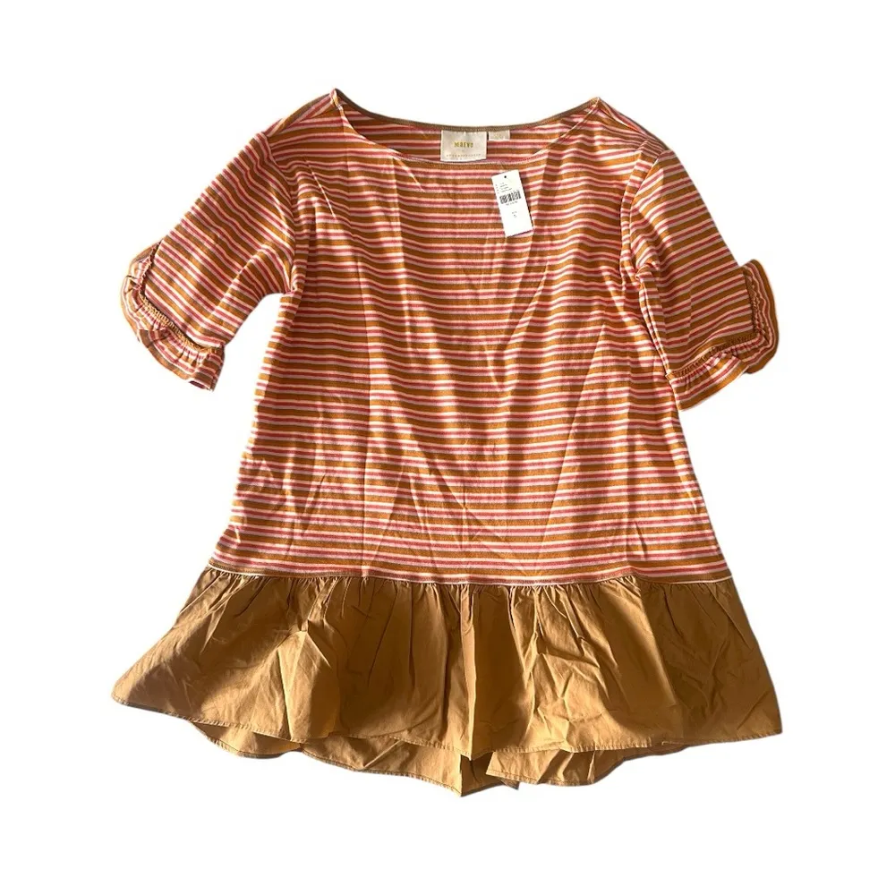 Maeve Anthropologie Ruffled Peplum Top - Image 2