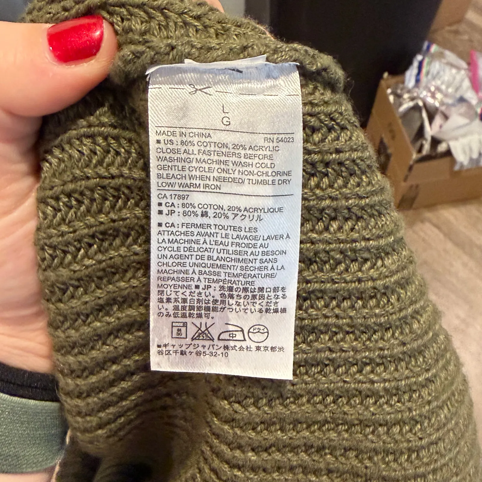 Banana Republic Olive Green Chevron Knit Sleeveless Sweater Dress size L - Image 4