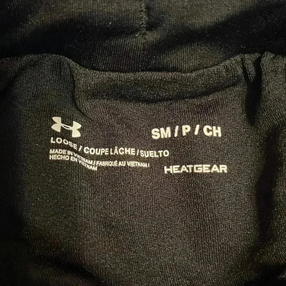 Under Armor Shorts - Image 3